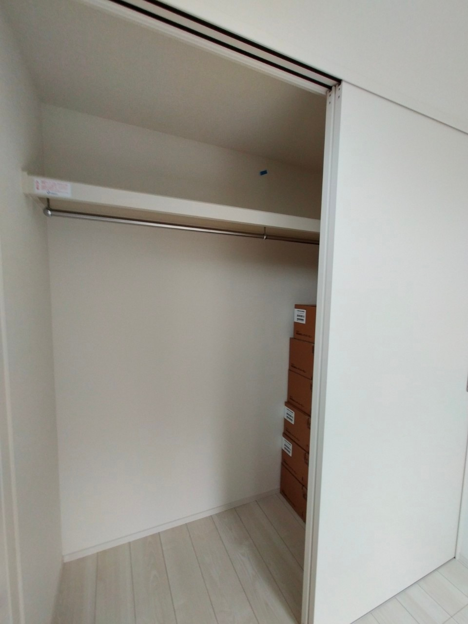 ハーモニーテラス栗原Ⅲの収納