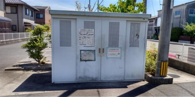 レオパレスエスポワール河内のその他|※写真と現状が異なる場合は現状を優先