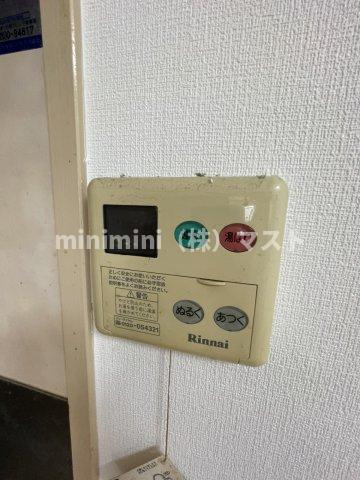 レインボーコートパートⅢの設備
