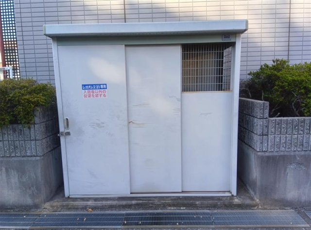 【その他】 | レオパレスワカミヤ６０