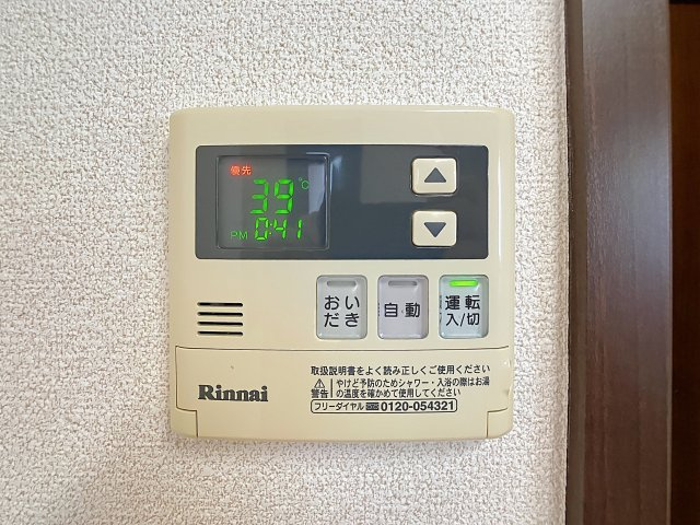 ドリームグラント嶋の設備