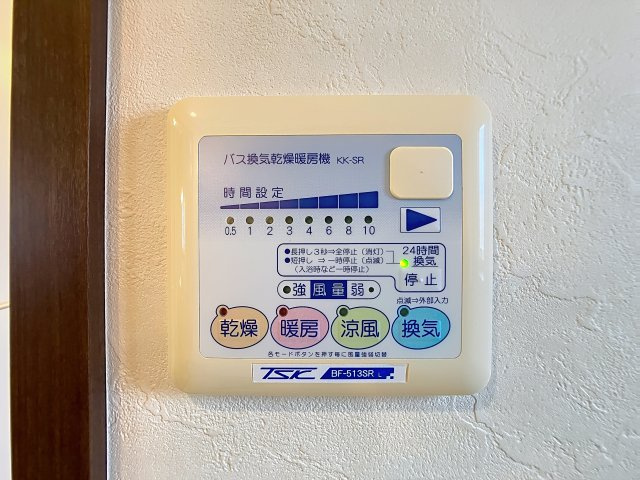 ドリームグラント嶋の設備