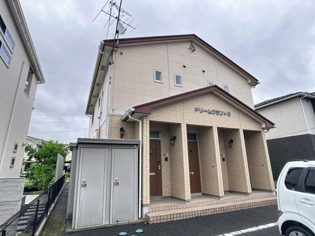 ドリームグラント嶋
