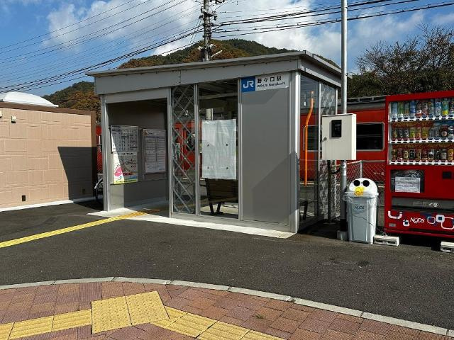 【周辺】 | サンハイツ・ファインフェロー | 野々口駅(JR西日本　津山線)まで244ｍ