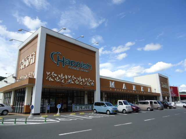 【周辺】 | サンハイツ・ファインフェロー | 天満屋ハピーズ金川店まで2,325ｍ
