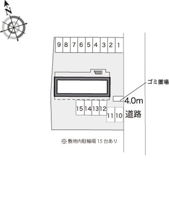 【その他】 | レオパレス浜野一丁目