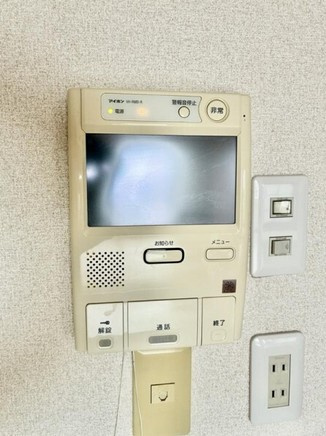 【セキュリティ】