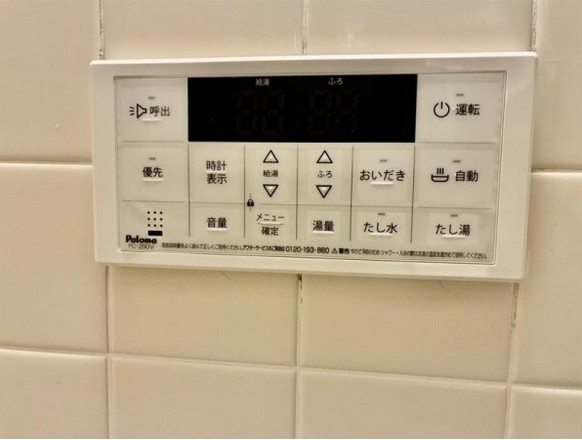 【設備】