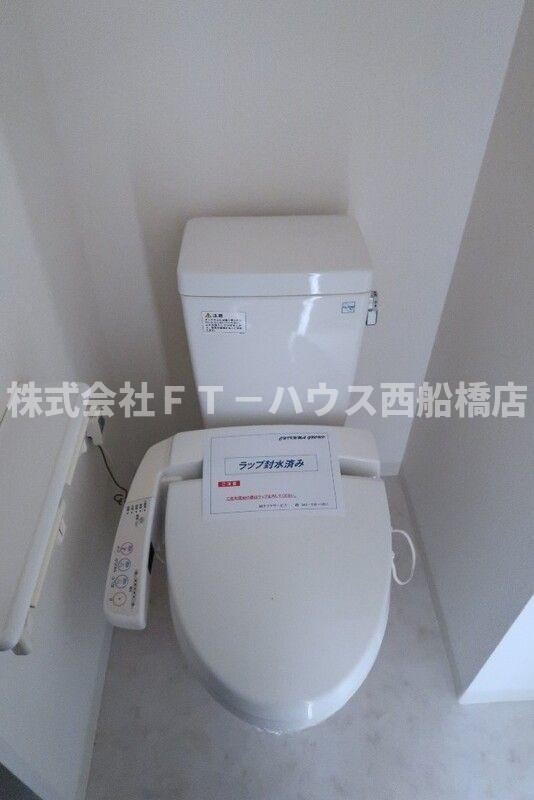 Ｈｕｍａｎハイム船橋のトイレ