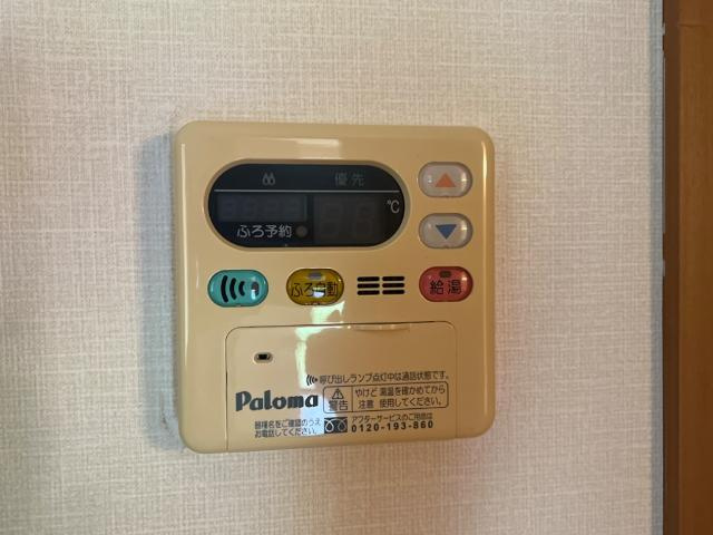 【設備】 | リープクレセント | 室内設備