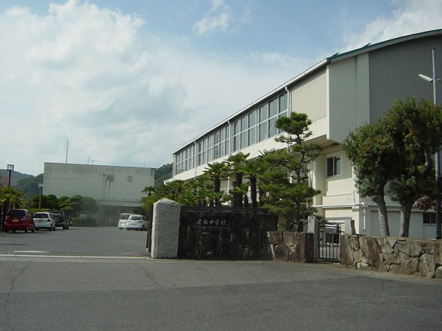 【周辺】 | リープクレセント | 建部中学校まで1,500ｍ