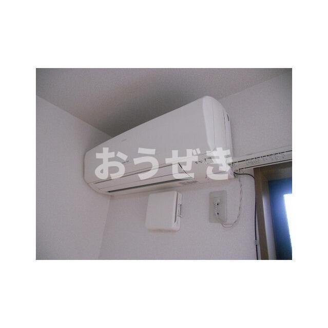 アムール　とつかの設備