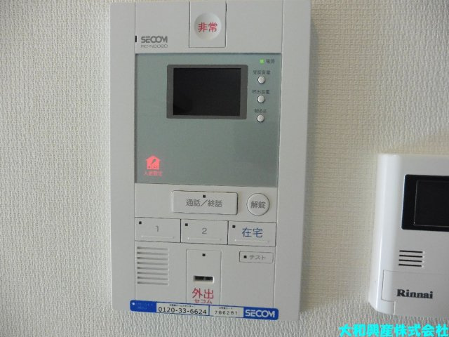 リブリ・SAKAEのセキュリティ