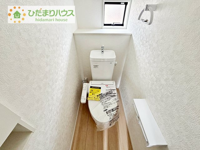 【トイレ】 | 下妻市鬼怒第7　新築戸建 | 温水洗浄便座ついてます(^^♪