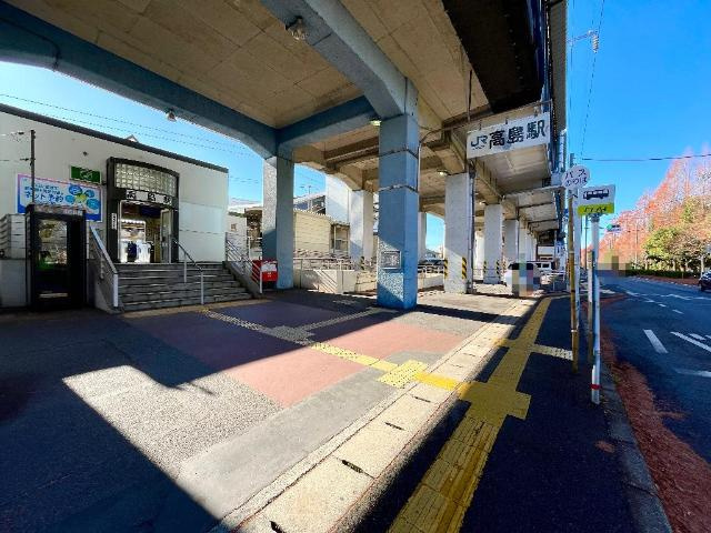 【周辺】 | STAR WINGS | 高島駅(JR西日本　山陽本線)まで586ｍ