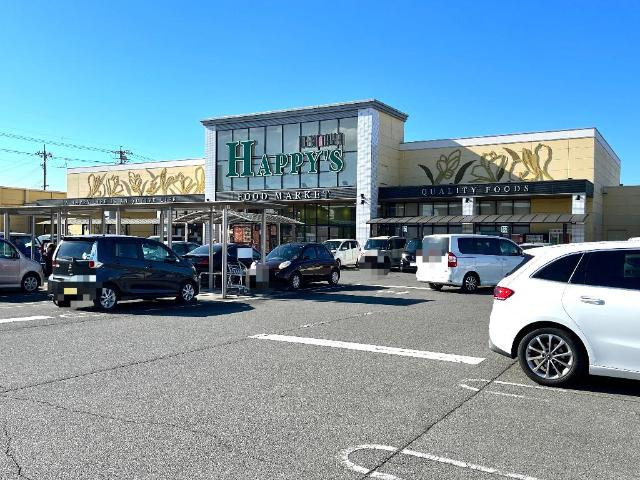 【周辺】 | STAR WINGS | 天満屋ハピーズ国府市場店まで1,127ｍ