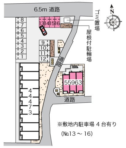 【その他】 | クレイノエアルⅡ