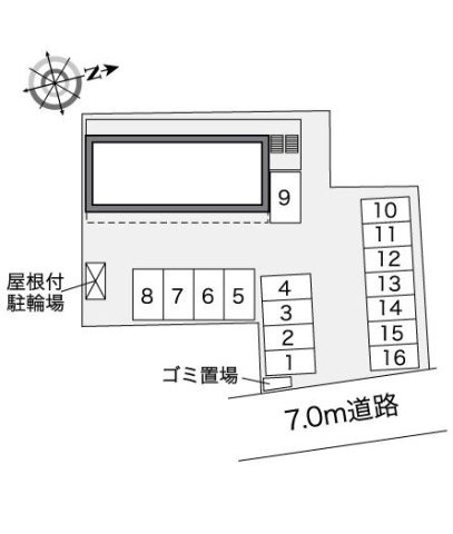 【その他】 | レオパレスメルベーユ　昭和Ⅲ