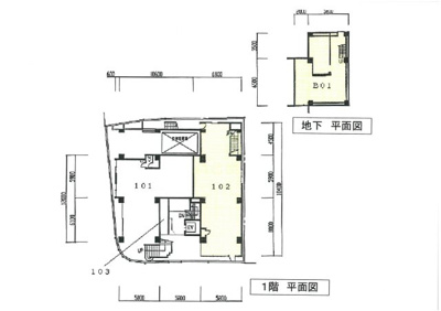  | かくやビル