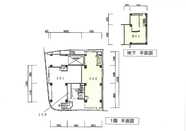  | かくやビル