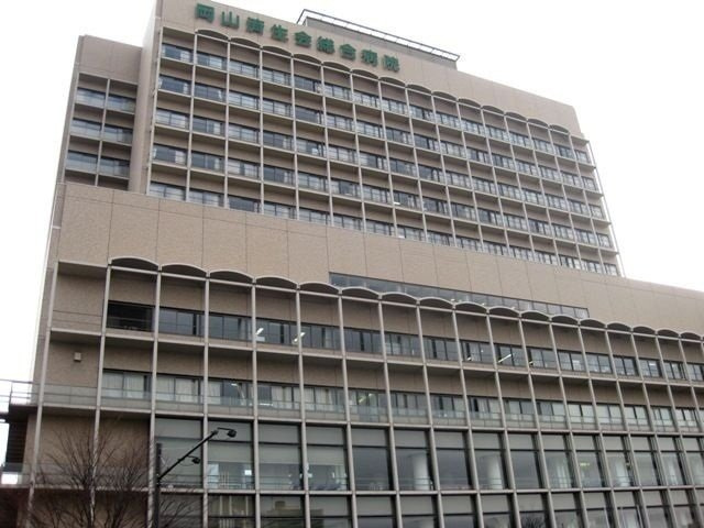 【周辺】 | セントラルヒルズ昭和町 | 岡山済生会総合病院まで1300m