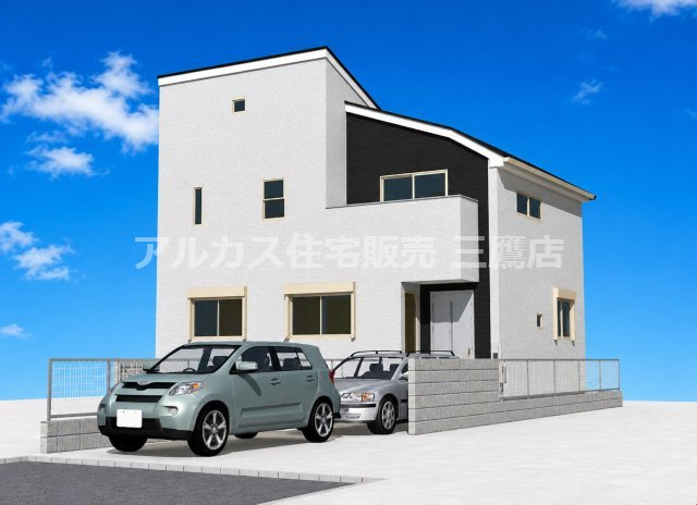 中央線 吉祥寺駅 バス8分 新築戸建 三鷹市牟礼6丁目