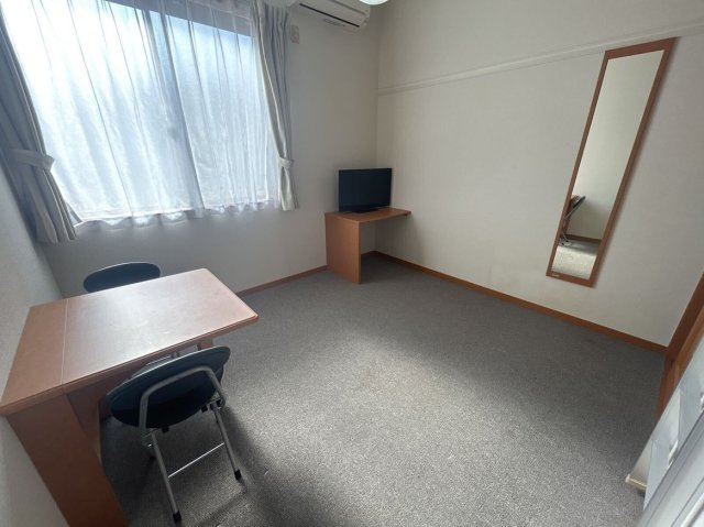 【居間・リビング】 | レオパレスフランボワーズⅡ