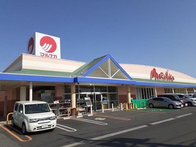 【周辺】 | ホワイトリリーＡ | マルナカ一宮店まで1800m