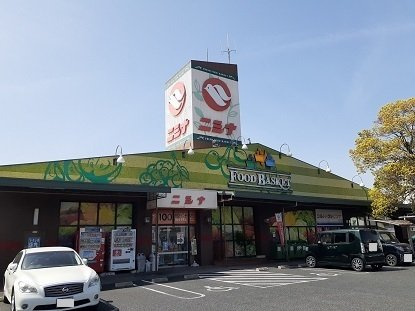 【周辺】 | レジデンス下伊福　颯 | ニシナ三門店まで100m