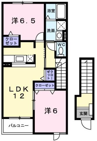 【間取り】 | ベルパストラーレ