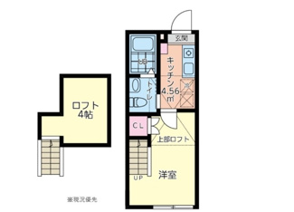 【間取り】 | キュステ | 間取りです。