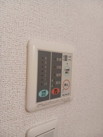 レインボーキャッスル山際ⅡＢの設備