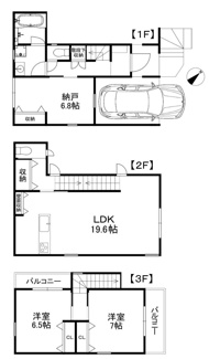 【間取り】 | 長田区上池田1丁目Ⅴ　新築戸建