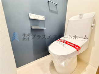 【トイレ】 | 長田区上池田1丁目Ⅴ　新築戸建 | きれいをまもるせいけつトイレ♪お掃除はサッとひとふきで完了！ 少ない水で、汚れをしっかり洗い流します♪