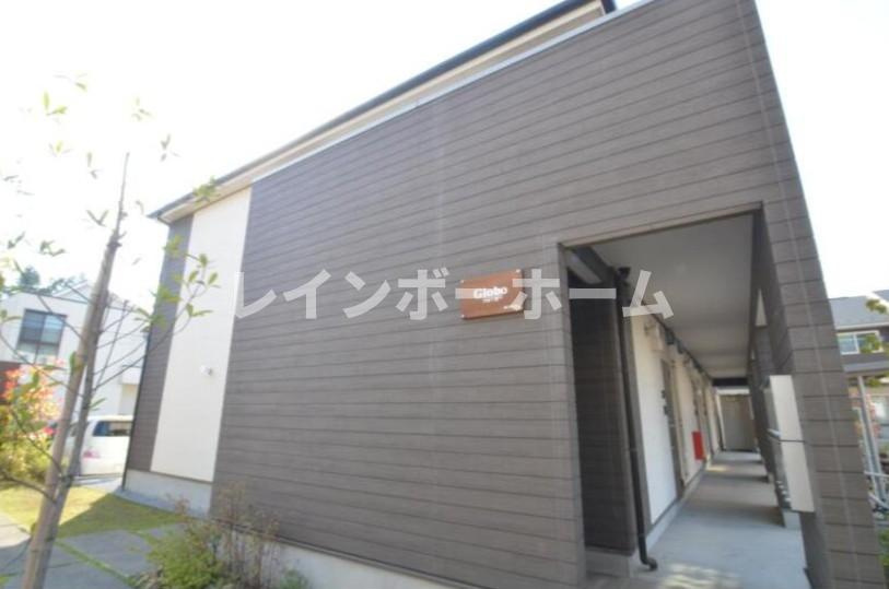 village Globo特典：【仲介手数料：50％OFF】対象物件！の外観|おしゃれな外観です