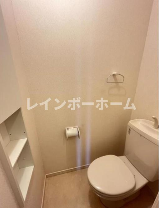 village Globo特典：【仲介手数料：50％OFF】対象物件！のトイレ|コンパクトで使いやすいトイレです