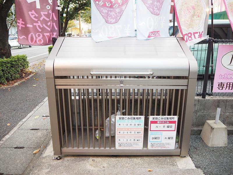 熊本市南区江越１丁目の賃貸マンションのその他共用部分