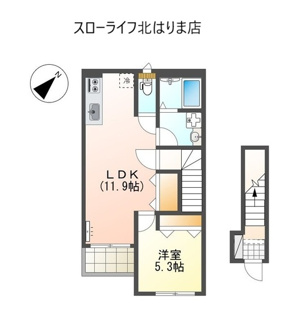 【間取り】 | カラタチ