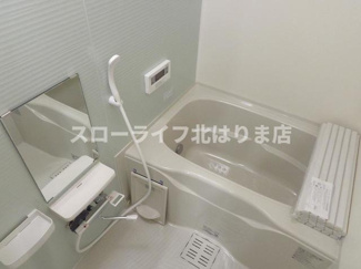 【浴室】 | カラタチ