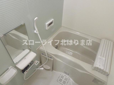 【浴室】 | カラタチ