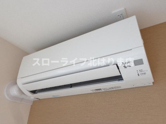 【設備】 | カラタチ