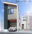 【仲介手数料０円】茅ヶ崎市東海岸北5丁目　新築一戸建て　2号棟　全4棟の画像