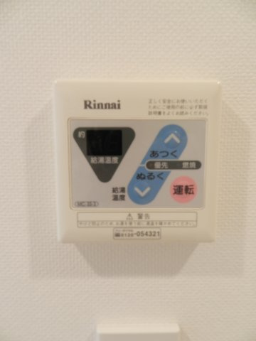 【設備】 | KDXレジデンス戸越