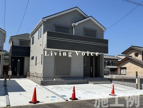 【外観】 | 【仲介手数料０円】相模原市中央区上溝　新築一戸建て　全4棟 | 相模原市中央区上溝　新築一戸建て　全4棟