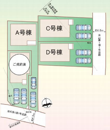 【区画図】 | 【仲介手数料０円】相模原市中央区上溝　新築一戸建て　全4棟 | 相模原市中央区上溝　新築一戸建て　全4棟