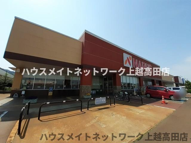 グラース　ノウⅠの周辺|周辺施設