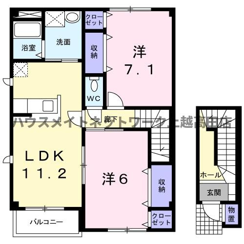 グラース　ノウⅠの間取り|間取図