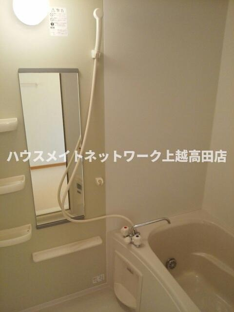 グラース　ノウⅠの浴室|追焚機能付