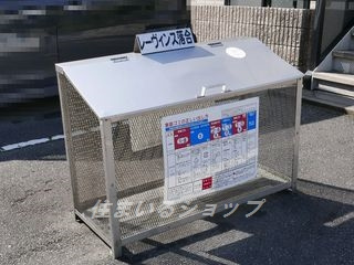 レーヴィンス落合の設備