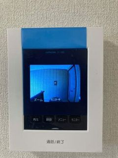 レーヴィンス落合のセキュリティ|ＴＶドアホン